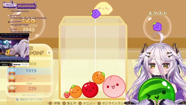 📛 SO LIKE... I HAVE A QUESTION... YOU WON'T MIND HENYA PLAYING THE ... UM  YOU KNOW THAT GAME, THE GAME EVERYONE LOVES IT DAYO! 育てますか...あれを