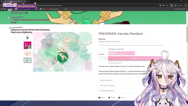 📛CHILLING AND STREAMING DAYO!