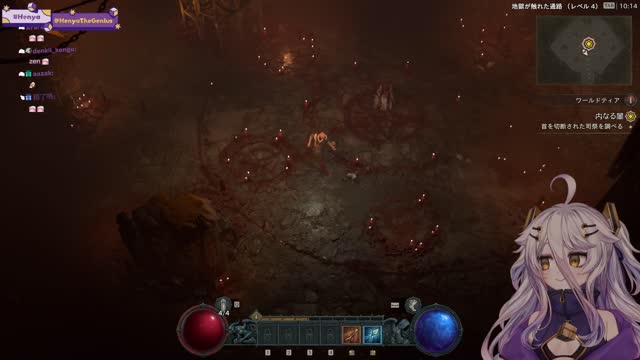 🔴DIABLO IV - TENSAI GENIUS HENYA THE GENIUS - games and chit chat - does anyone reading this# -