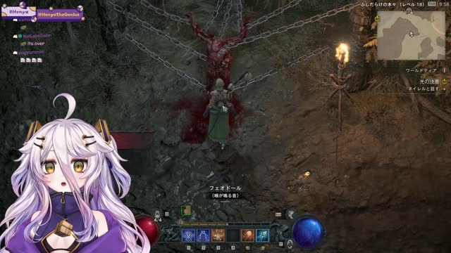 🩸DIABLO IV - chit-chat - maybe some random games - everytime when I play Portal I fall asleep for 12 hours WHY - chilling with you guys -