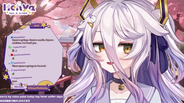 📛LALALA~ へにゃだよ～   _ !tts _ !game _ !merch _ !hsr _ #VShojo