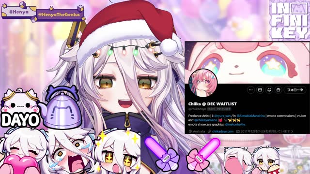 📛Arc Raiders with @ksonsouchou later DAYO! ／!tts !fanbox !discord !vod !youtube !game !infinikey