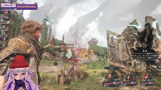 📛Clair Obscur： Expedition 33 FOR THE FIRST TIME DAYO! ／!tts !fanbox !discord !vod !youtube !game !infinikey