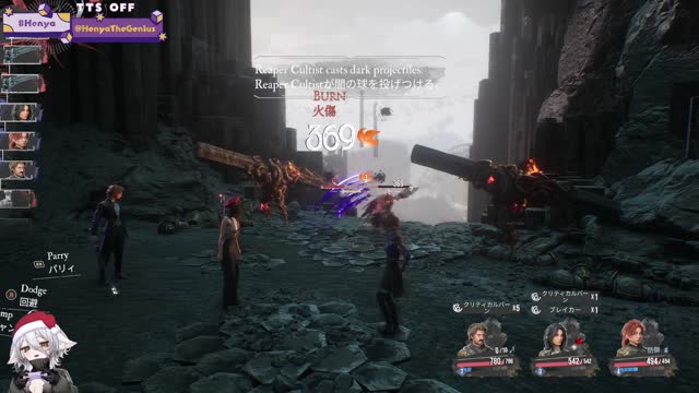 📛Clair Obscur： Expedition 33 FOR THE FIRST TIME DAYO! ／!tts !fanbox !discord !vod !youtube !game !infinikey