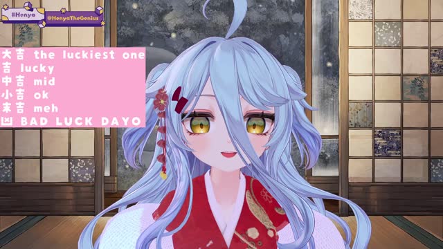 📛2026 DAYO! ／!tts !fanbox !discord !vod !youtube !game